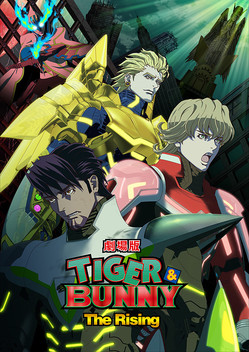 Tiger & Bunny The Movie: The Rising (2014)