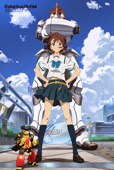 Robotics;Notes (2012-2013)