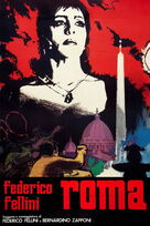 Il Bidone Blu-ray (The Swindle / Masters of Cinema) (United Kingdom)