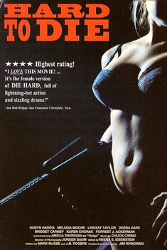 Hard to Die (1990)