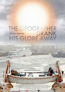 The Geographer Drank His Globe Away (2013)