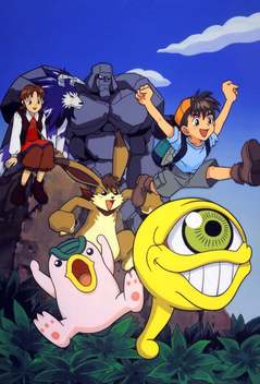 Monster Rancher (1999-2001)