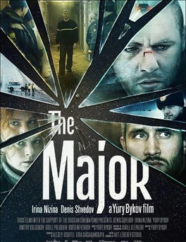 The Major (2013)