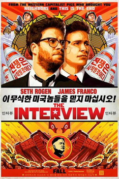 The Interview (2014)