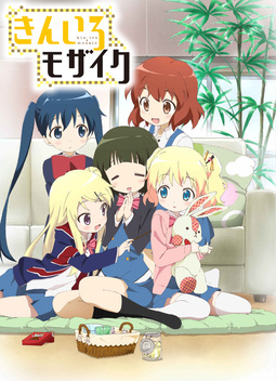 Kin-iro Mosaic (2013-2015)