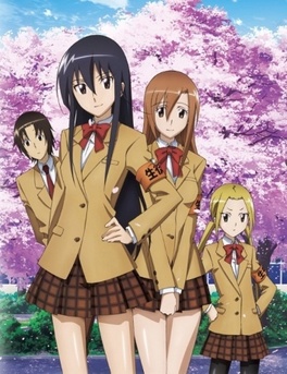 Seitokai Yakuindomo (2010-)