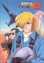 Area 88: Original OVA Series DVD (Reprint)