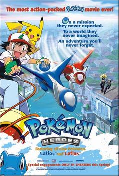 Pokémon – Clássico – 1997/1999 – (Dual Áudio/Dublado) – Bluray 1080p –  MemóriadaTV