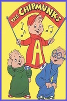 Alvin and the Chipmunks (1983-1990)