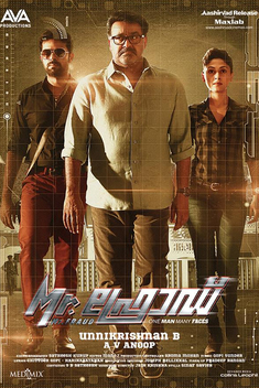 Mr. Fraud (2014)