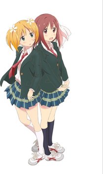 Sakura Trick (2014)