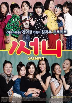 Sunny (2011)