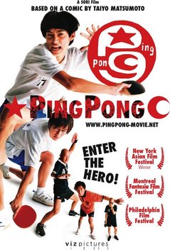 Ping Pong (2002)