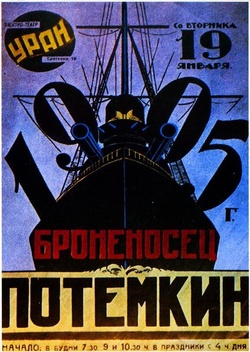 Battleship Potemkin (1925)