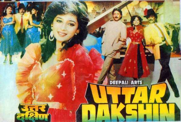 Uttar Dakshin (1987)