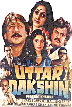 Uttar Dakshin (1987)