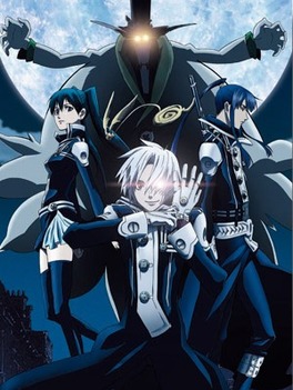 D. Gray-Man (2006-2008)