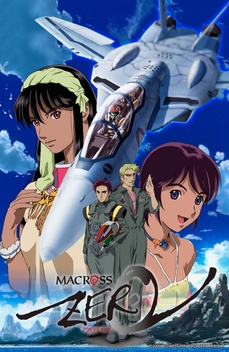 Macross Zero (2002-2004)