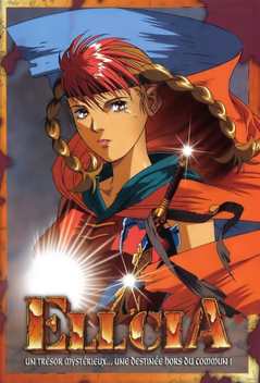 Ellcia (1993)