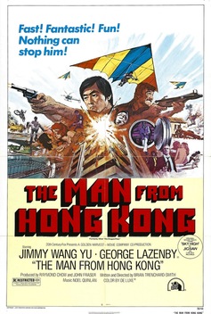 The Man from Hong Kong (1975)