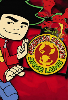 American Dragon: Jake Long (2005-2007)