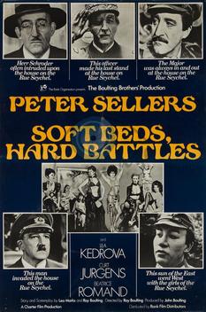 Undercovers Hero (1974)