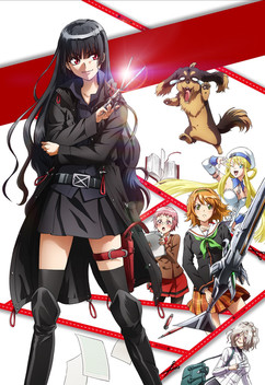 Dog & Scissors (2013)