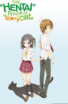 The Hentai Prince & the Stony Cat (2013)