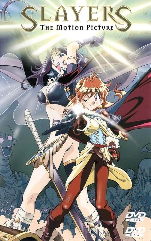 Fairy Tail: Priestess of the Phoenix (2012) - IMDb