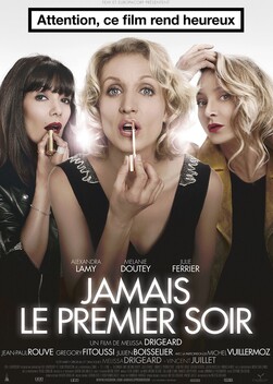 Never on the First Night (2014)