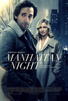 Manhattan Night (2015)