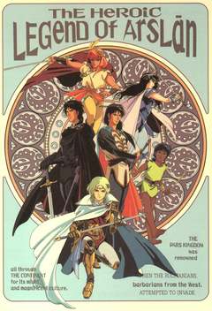 The Heroic Legend of Arslan (1991-1995)