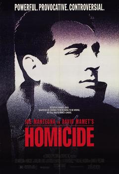 Homicide (1991)