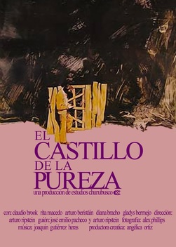 The Castle of Purity (1973)