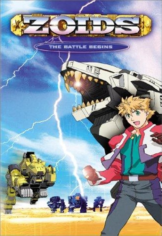 Zoids: New Century (2001)