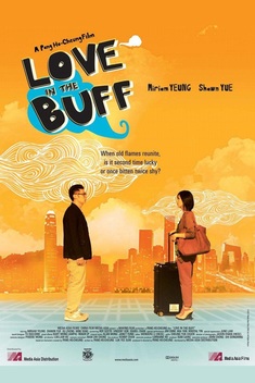 Love in the Buff (2012)