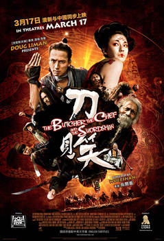 The Butcher, the Chef and the Swordsman (2010)