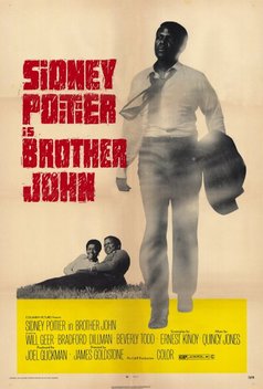 Brother John (1971)