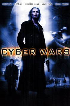 Cyber Wars (2004)