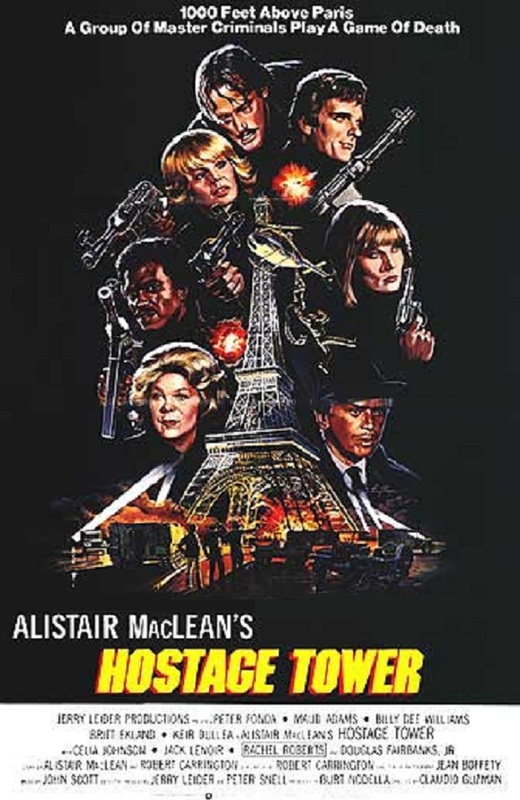 The Hostage Tower (1980)