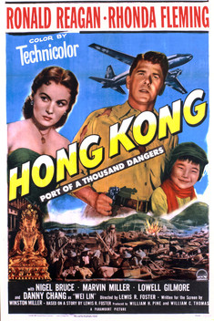 Hong Kong (1952)