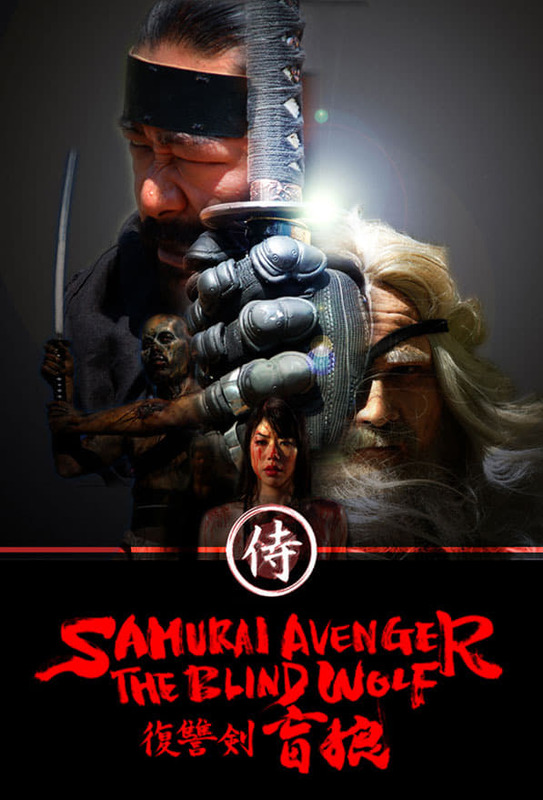 Samurai Avenger: The Blind Wolf (2009)