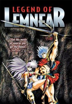 Legend of Lemnear (1989)