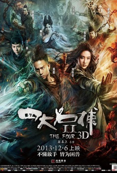 The Four II (2013)