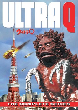 Ultra Q (1966)