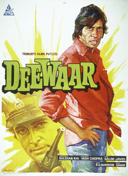 Deewaar (1975)