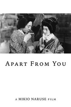 Apart from You (1933)