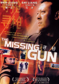 The Missing Gun (2002)