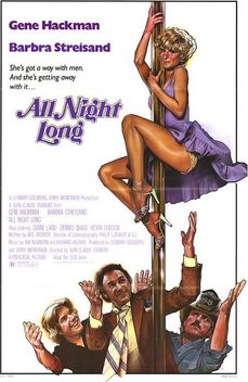 All Night Long (1981)