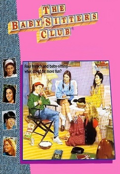 The Baby-Sitters Club (1990)